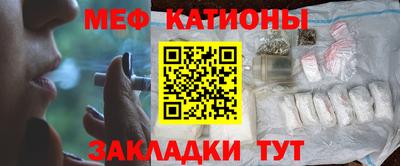марки nbome Будённовск