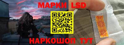 стафф Бугуруслан