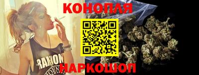 стафф Бугуруслан