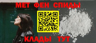 МДМА Бузулук