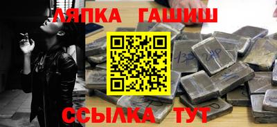 марки nbome Будённовск