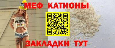 марки nbome Будённовск